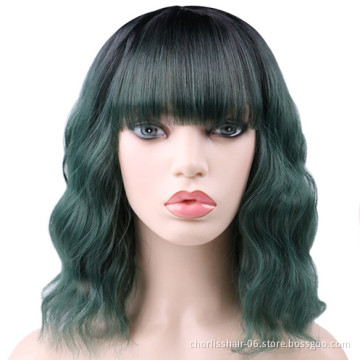 Wholesale Cheap Ombre Deep Green Curly Short Synthetic Bob Wigs With Bang Heat Resistant Synthetice Curly Wigs for Women Cosplay